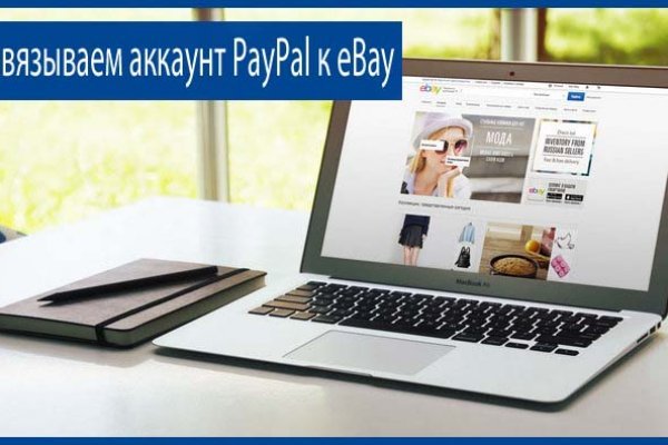 Почему не работает кракен kr2web in