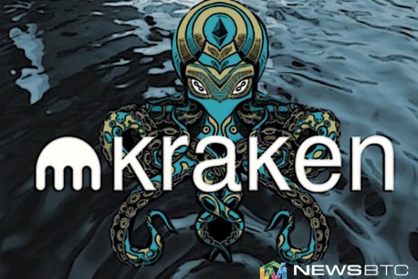 Зеркала кракен kraken014 com kraken014 com