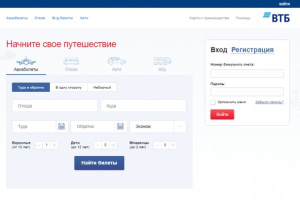 Кракен официальная kr2web in