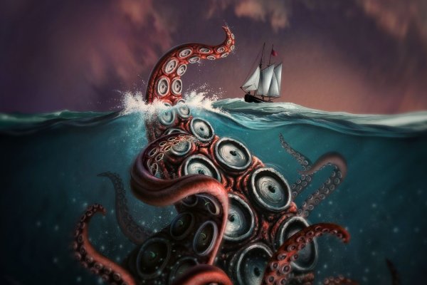 Kraken даркнет переходник