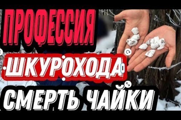 Через какой браузер заходить на кракен